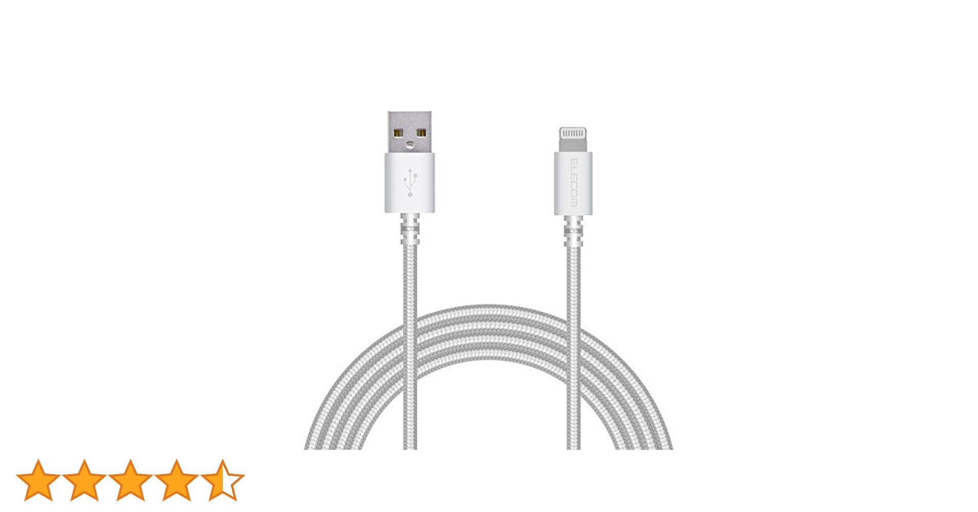 Amazon.co.jp: エレコム(ELECOM) Lightningケーブル